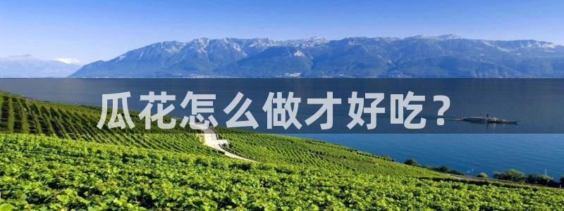 51今日吃瓜热门大瓜入口