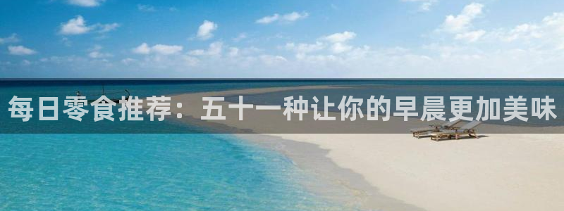 吃瓜不打烊–吃瓜,不打烊