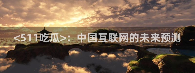 www.黑料.com